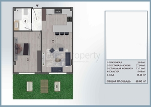 Investitionsprojekt in Altyntaş - Antalya