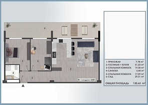 Investitionsprojekt in Altyntaş - Antalya