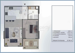 Investitionsprojekt in Altyntaş - Antalya