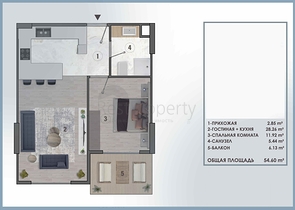 Investitionsprojekt in Altyntaş - Antalya