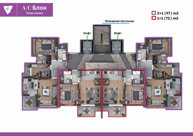 Investitionsprojekt in Altyntaş - Antalya