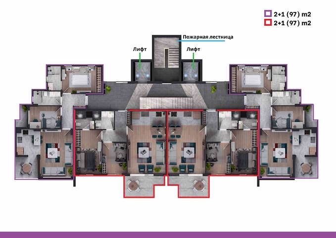 Investitionsprojekt in Altyntaş - Antalya