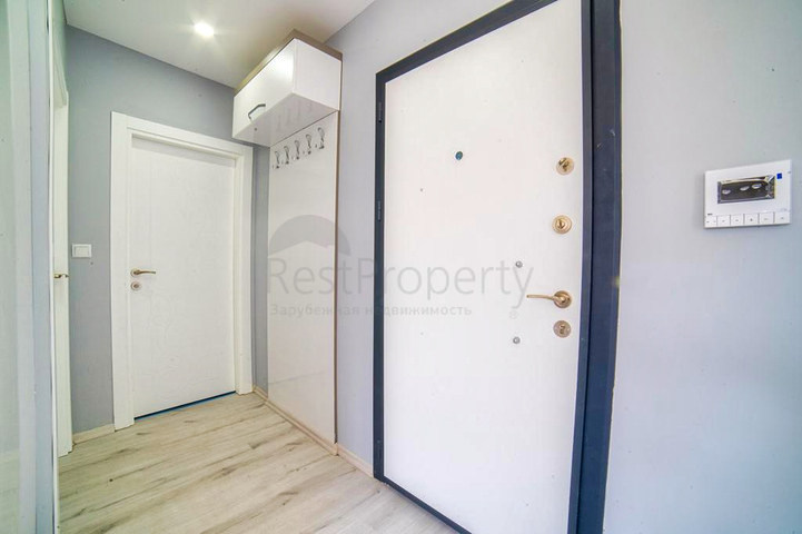 Investitionsprojekt im Bezirk Kepez - Antalya 