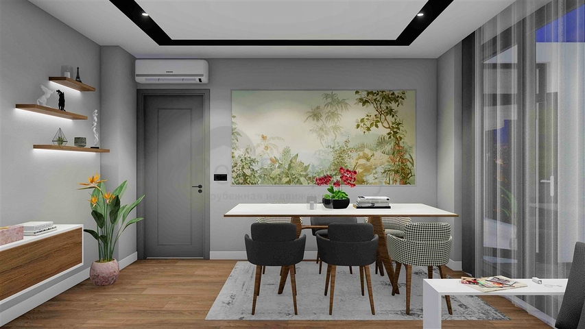 Investitionsprojekt im Bezirk Kepez - Antalya