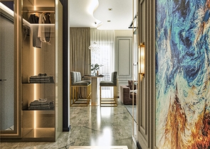 Investitionsprojekt im Wohnbezirk Altyntasch - Antalya