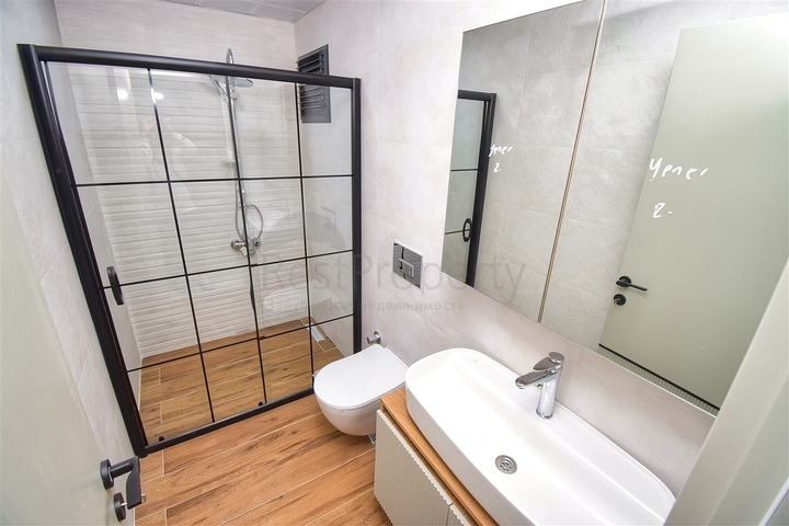 Investitionsprojekt im Bezirk Kepez - Antalya 