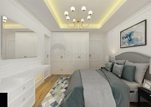 Investitionsprojekt im Bezirk Kepez - Antalya 