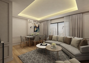 Investitionsprojekt im Bezirk Kepez - Antalya 