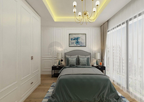 Investitionsprojekt im Bezirk Kepez - Antalya 