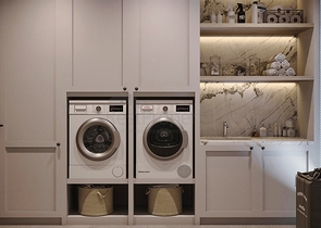 Investitionsprojekt, Villen in der Region Doshemealty - Antalya