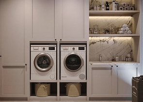 Investitionsprojekt, Villen in der Region Doshemealty - Antalya