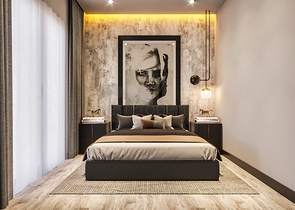 Investitionsprojekt im Bezirk Kepez - Antalya 