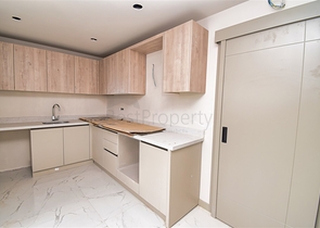 Investitionsprojekt im Wohnbezirk Sedir - Antalya