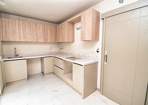 Investitionsprojekt im Wohnbezirk Sedir - Antalya