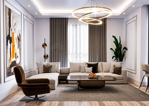 Investitionsprojekt im Bezirk Kepez - Antalya