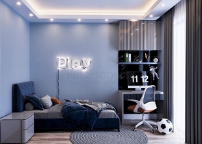 Investitionsprojekt im Bezirk Kepez - Antalya