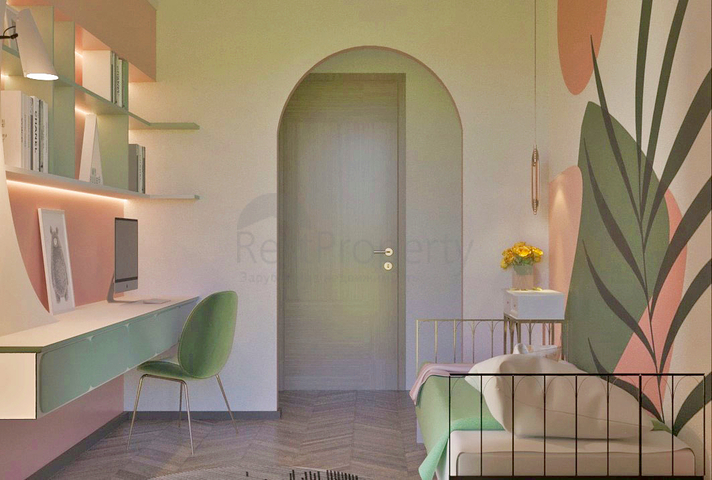 Investitionsprojekt in Altyntaş - Antalya 