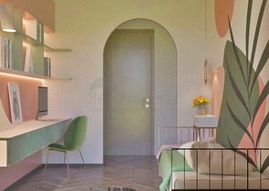 Investitionsprojekt in Altyntaş - Antalya 