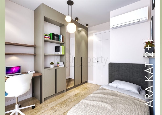 Investitionsprojekt in Altyntaş - Antalya