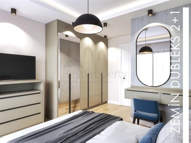 Investitionsprojekt in Altyntaş - Antalya