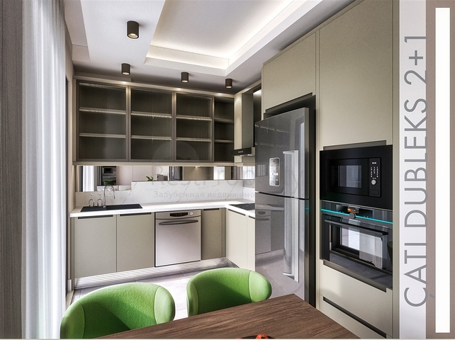 Investitionsprojekt in Altyntaş - Antalya