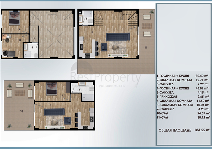 Investitionsprojekt in Altyntaş - Antalya