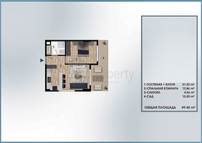 Investitionsprojekt in Altyntaş - Antalya