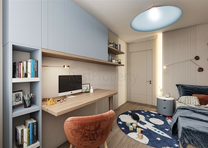 Investitionsprojekt in Altyntaş - Antalya