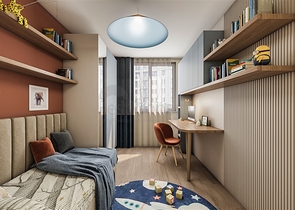 Investitionsprojekt in Altyntaş - Antalya