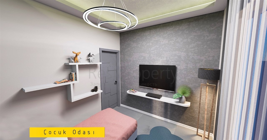 Investitionsprojekt in Altyntaş - Antalya