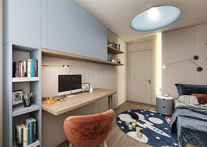 Investitionsprojekt in Altyntaş - Antalya 