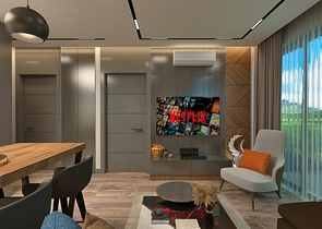 Investitionsprojekt in Altyntaş - Antalya 