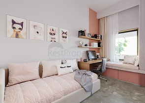 Investitionsprojekt in Altyntaş - Antalya