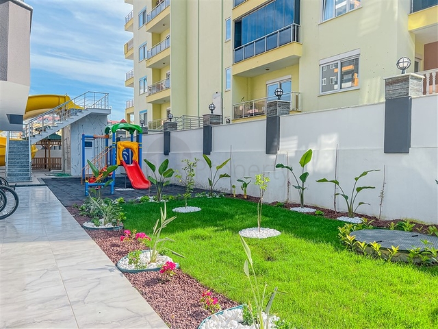 Neues Investitionsprojekt zu günstigen Preisen 