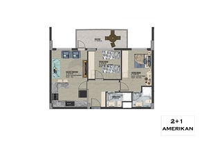 Neues Investitionsprojekt in der Stadt Gazipasa