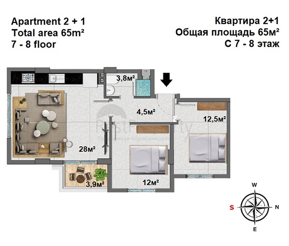 Neues Investitionsprojekt in Mahmutlar 