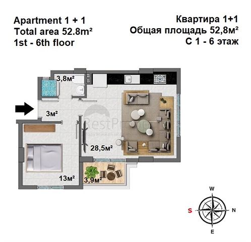 Neues Investitionsprojekt in Mahmutlar 