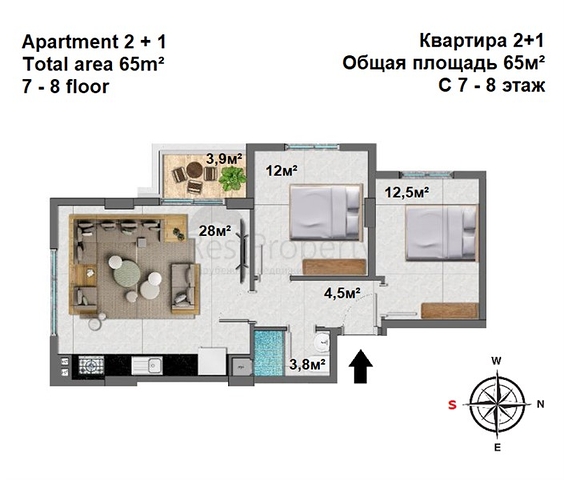 Neues Investitionsprojekt in Mahmutlar 