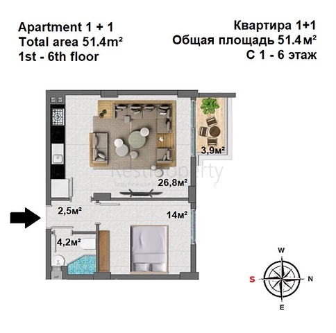 Neues Investitionsprojekt in Mahmutlar 