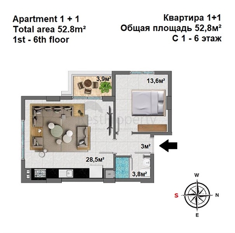 Neues Investitionsprojekt in Mahmutlar 