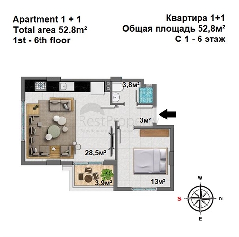Neues Investitionsprojekt in Mahmutlar 
