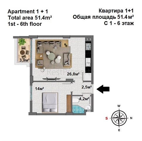 Neues Investitionsprojekt in Mahmutlar 