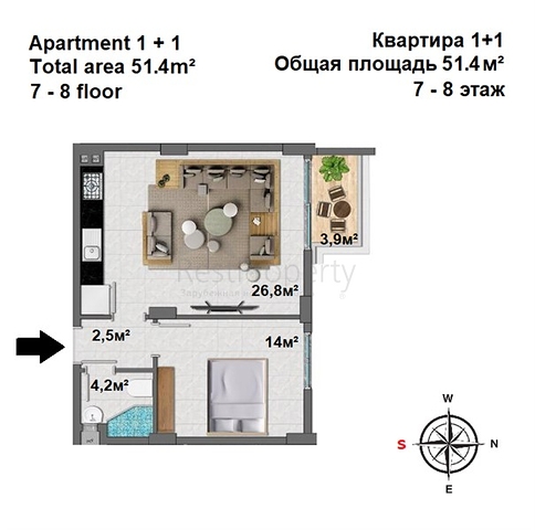 Neues Investitionsprojekt in Mahmutlar 