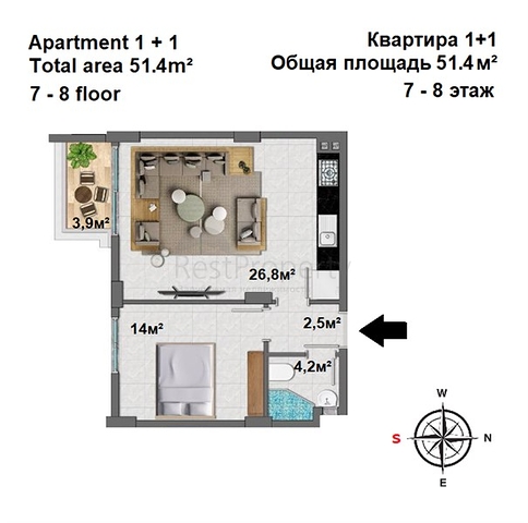 Neues Investitionsprojekt in Mahmutlar 