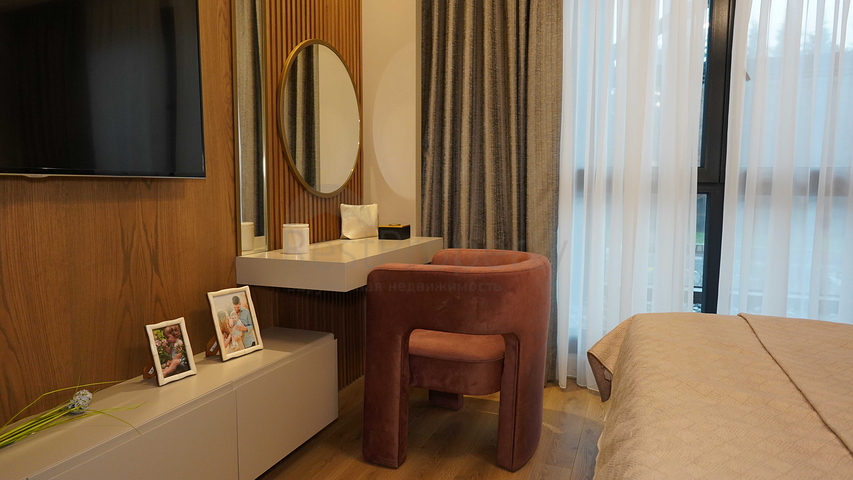 Komplex in Istanbul mit perfekter Verkehrsanbindung