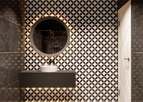 Neues Projekt im Stadtteil Demirtas