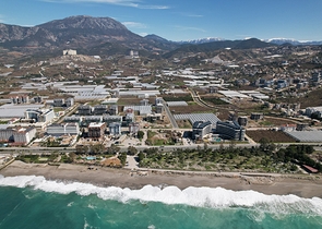 Investitionsprojekt im Bezirk Kargicak