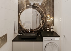 Investitionsprojekt im Bezirk Oba