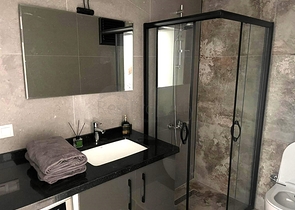 Neues Projekt im Bezirk Oba