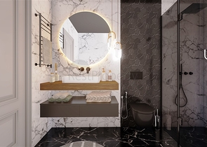 Investitionsprojekt im Bezirk Oba